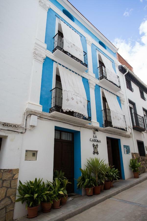 Casa Rural La Casona Urrea de Gaen المظهر الخارجي الصورة